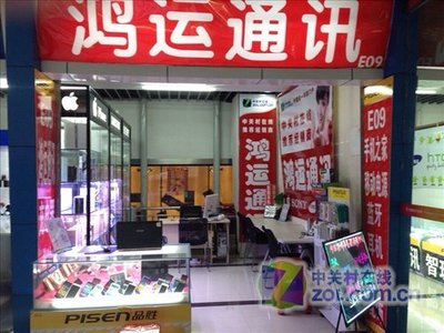 沈陽(yáng)市場(chǎng)索尼Xperia Z2熱銷，卓越拍攝功能加持，價(jià)格低至3480元